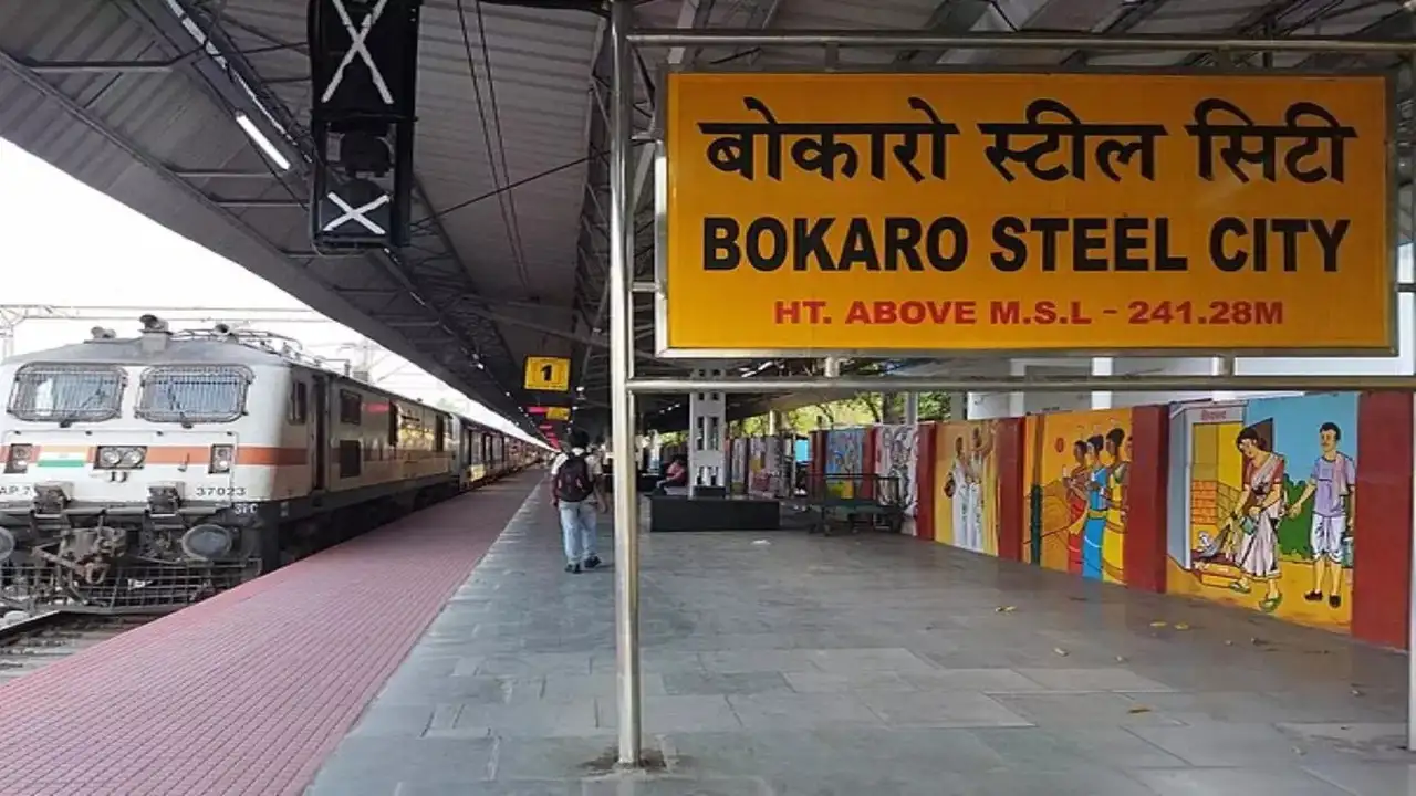 An Essay On Bokaro The Steel City Of India